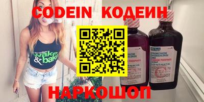 меф VHQ Дубна