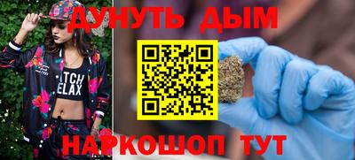 меф VHQ Дубна