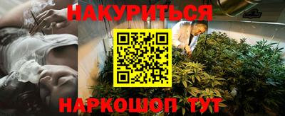 кокаин колумбия Кохма