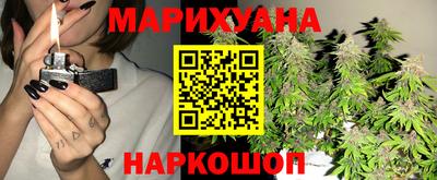 кристаллы Донской