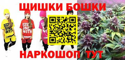 меф VHQ Дубна