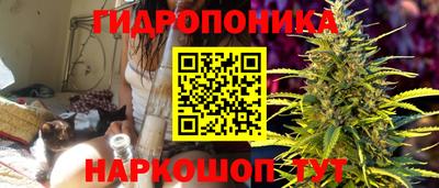 кристаллы Донской