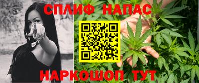 кристаллы Донской
