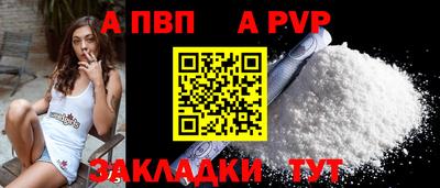 COCAINE Донецк