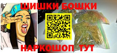 кристаллы Донской