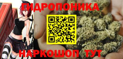 меф VHQ Дубна