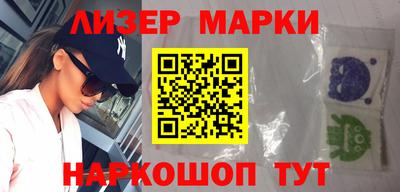 меф VHQ Дубна