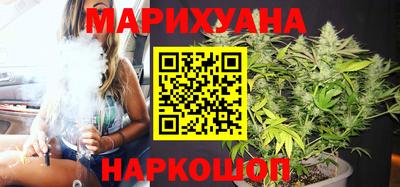 COCAINE Донецк