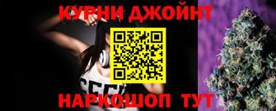 меф VHQ Дубна