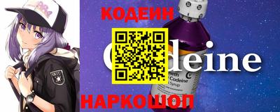 меф VHQ Дубна