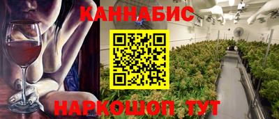COCAINE Донецк