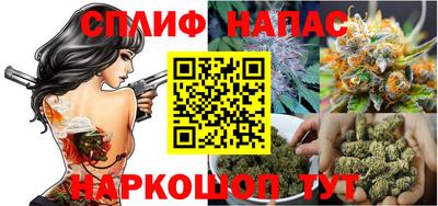 кристаллы Донской