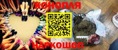 меф VHQ Дубна