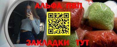 COCAINE Донецк