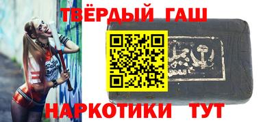 меф VHQ Дубна