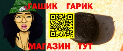 COCAINE Донецк