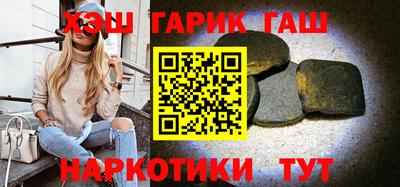 кристаллы Донской