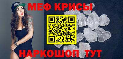 COCAINE Донецк